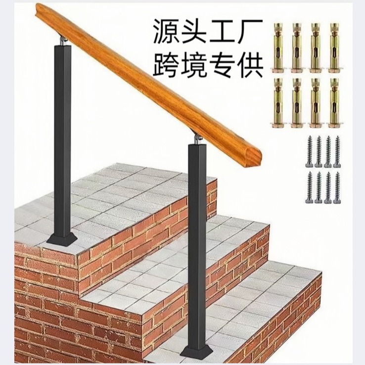 跨境楼梯扶手护栏简约现代平台室内阁楼酒吧铁艺栏杆复古实木围栏