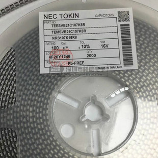 �NƬ�g��� 16V100UF 107K 100UF 16V B�� B3528 1210 ��ɫ NEC