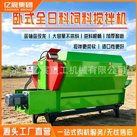 运输搬运设备;装载机械;拖拉机