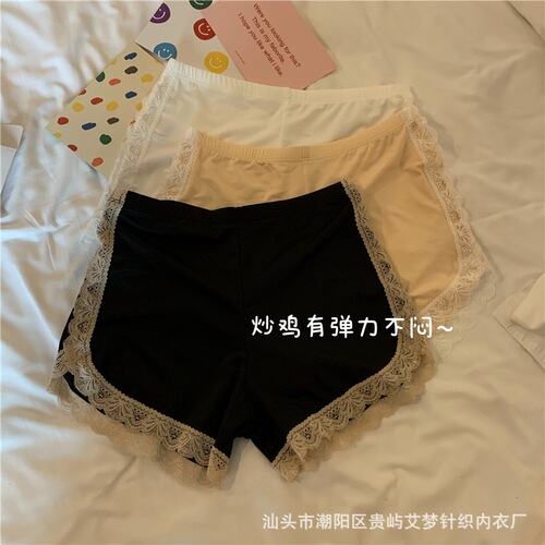 Internet celebrity ice silk safety pants for women, anti-exposure, lace edge, can be worn outside, milk silk safety bottoming shorts for women