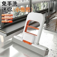 �๦���ϰ��¿���������������Ĩ����ˮ�Ғ���������ϴ���d�ϰ�