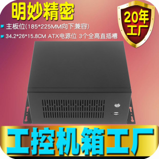 ���ʽ�C�乤��СITX���I����3�@������XӋ��CIPC�������ԏS��