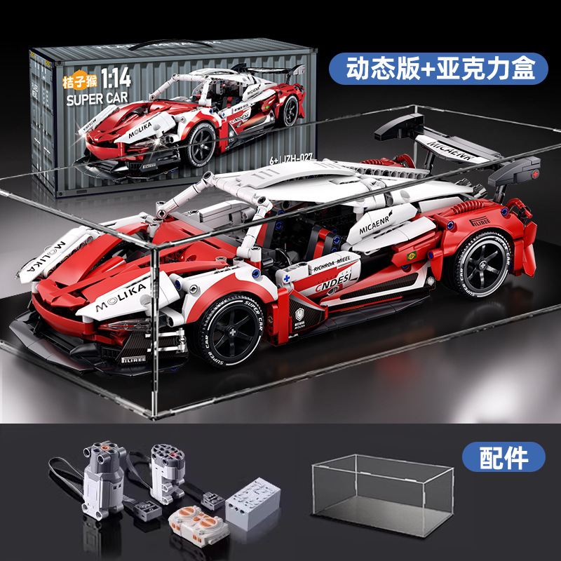 跨境新款F1方程式赛车遥控玩具积木车兼容乐高科技机械拼装跑车男|undefined