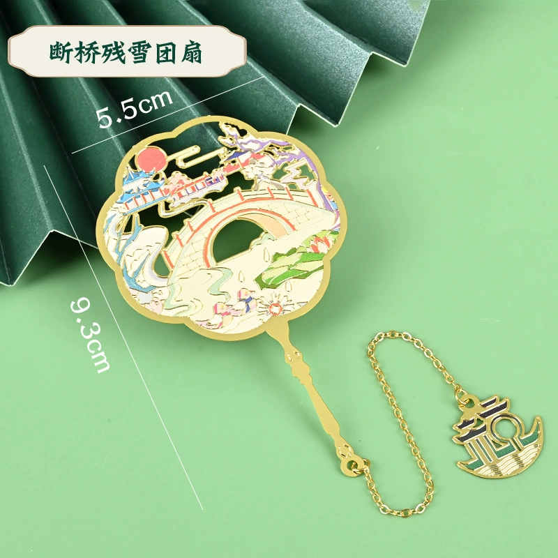 [原创杭州系列金属书签西湖雷锋塔灵隐寺景点周边纪念品金属书签]