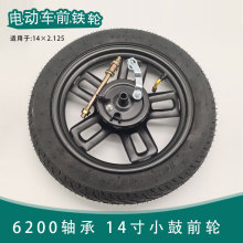 2.125ǰ݆ݞ܇Ȧ�ƿ܇ǰ݆���Ȧ���׎�݆̥݆ݞ܇Ȧ	��Ħ�����