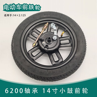 2.125ǰ݆ݞ܇Ȧ�ƿ܇ǰ݆���Ȧ���׎�݆̥݆ݞ܇Ȧ	��Ħ�����