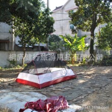 20D�T�賬�pƴɫ2��Ұ�I����,�X�U�ļ��������� ����¶�I��ɽ����