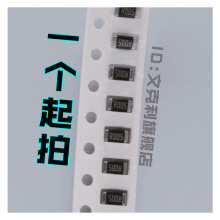 NƬŲPDCɘӺϽFMF06FTHR005-LH 1206 0.005R 1W 5MR 1%