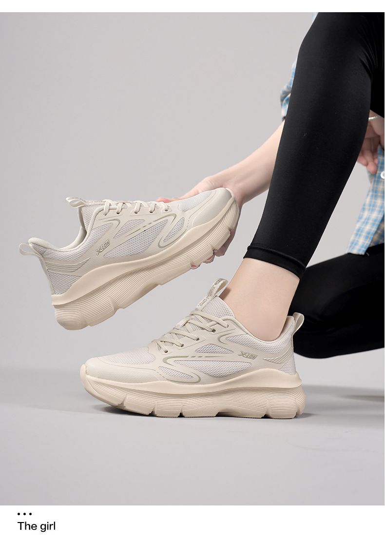 2025 Autumn New Sports And Leisure Shoes, Trendy Shoes Women's Shoes, Light And Breathable Sports Shoes, Fashionable Cushioning Running Shoes_voghion.com