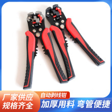 ԄӄQ늹Q늾ƤWƤξԄӄQ