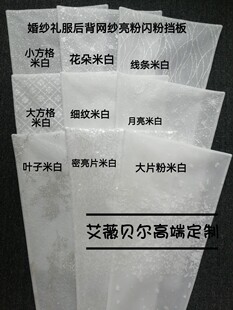 �鼆�Y���󱳾W�������W�ۙn��������朸Ľ����Ӽӌ��Ӵ�����|��