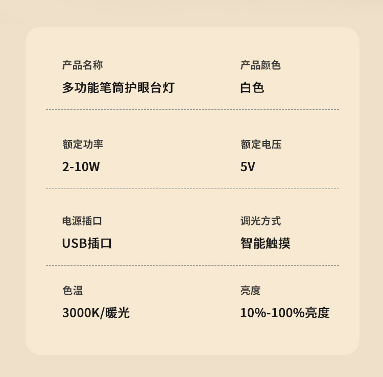 详情_14.jpg