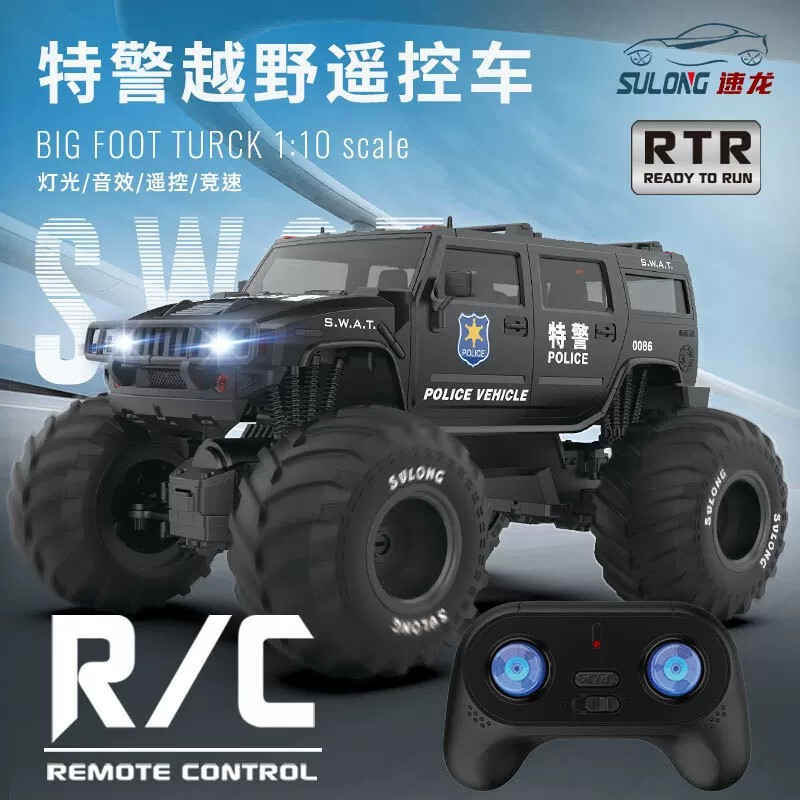 Cross-border large-scale 1:10 Hummer SWAT off-road remote control car, monster truck, climbing car, children's toy remote control police car