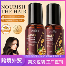 ȫӢ��SADOER�������מ�혻����B�o�l���� �o�l�ؿ羳���Q���l