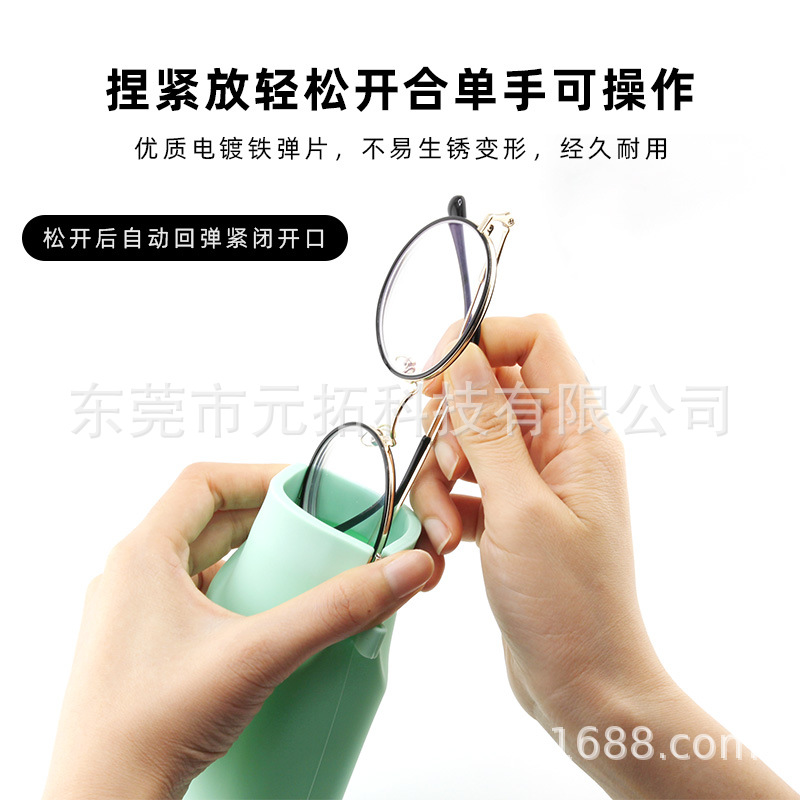 Viaje portátil maquillaje cepillo de almacenamiento de silicona bolsa de almacenamiento cable de datos caja de gafas caja de almacenamiento de auriculares bolsa de almacenamiento