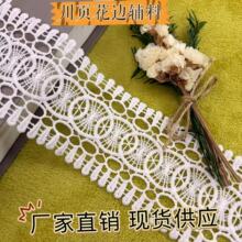 ˮ�ܻ�߅�̽��l�a�F؛�p߅�o�����AȦţ�̽z��߅�ٽz���b����ȹ�[