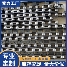 �ֻ���Ӧ2��������� C2082H��׼��������˫�ھ������������