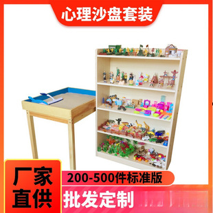 �S�����l����ɳ�Pɳ�����b��������ԃ����ͥ����ģ��һ��
