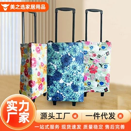 收纳架;晾衣架晾晒架;鞋架