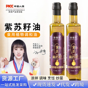 ��ե���K����Դ�^�S�����lֱ�����ü�������˛�����ζ�{ζ��