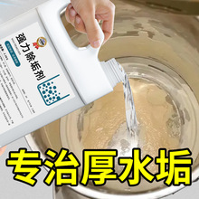 ˮ�����������偠t�����_ˮ������������̫��ܟ�ˮ���yԇ���uƷ