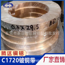 C1720��~�����g�� ��Ӳ����~�� ����~�����͸��g��~��Ƭ�ۏ�