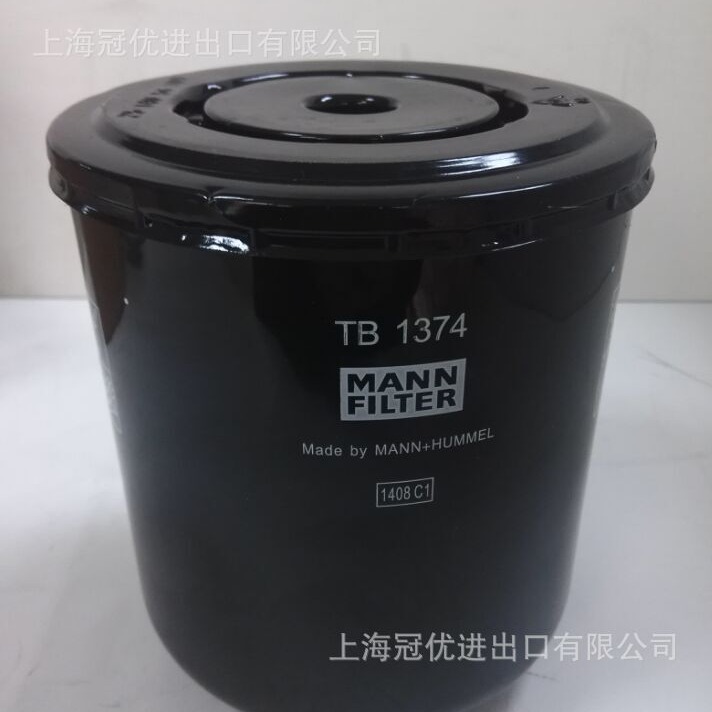 MANN FILTER曼牌TB1374空气干燥罐