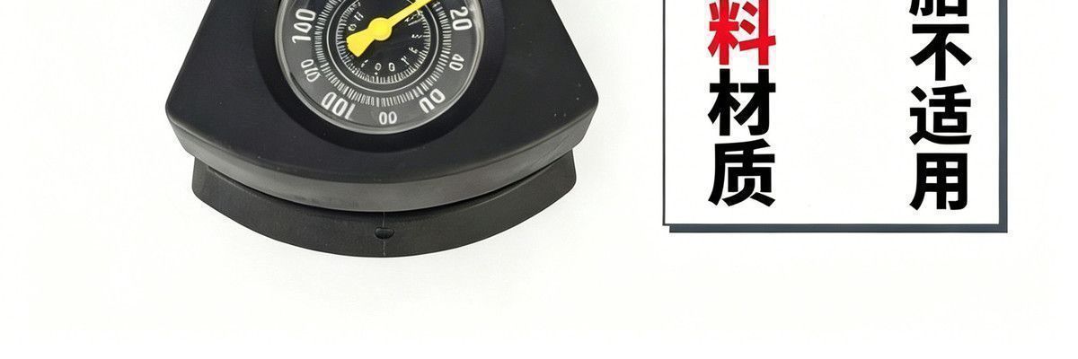 Suitable for high-pressure foot-operated air pumps for electric vehicles, bicycles, cars, basketballs, motorcycles, and universal tricycles