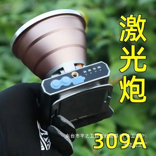 Extra Bright Headlamp New Rechargeable Ultra-Bright Head-Mounted Strong Light Headlamp Outdoor Third Generation Lamp Rechargeable Wholesale