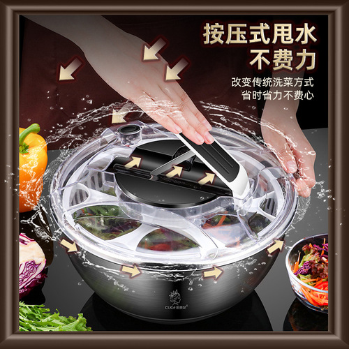 Stainless steel vegetable dehydrator, salad spinner, fruit and vegetable drain basket, household vegetable washing machine, quick press and water spinner