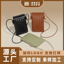 �OӋ���Q����֙C�����ƕr��С��б�����X��mini耳׿����μ��