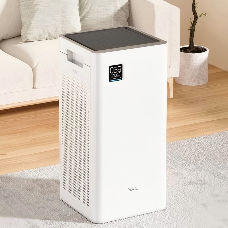 Yadu Air Purifier Kj550F-T550 (Hi) Formaldehyde Removal and Germicidal Machine, Smoke Odor Removal, Negative Ions