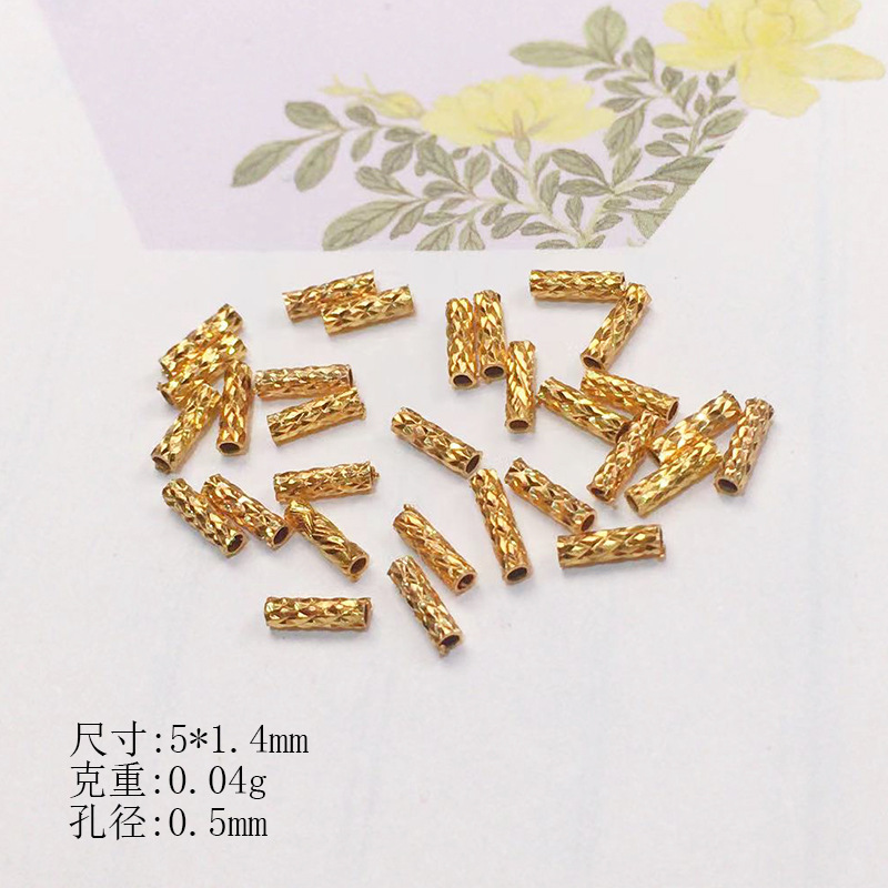 S925 Silver Gold-Plated Spacer Beads with Star Pattern, Loose Beads, Spacer Pads, Semi-Finished DIY Bracelet Components