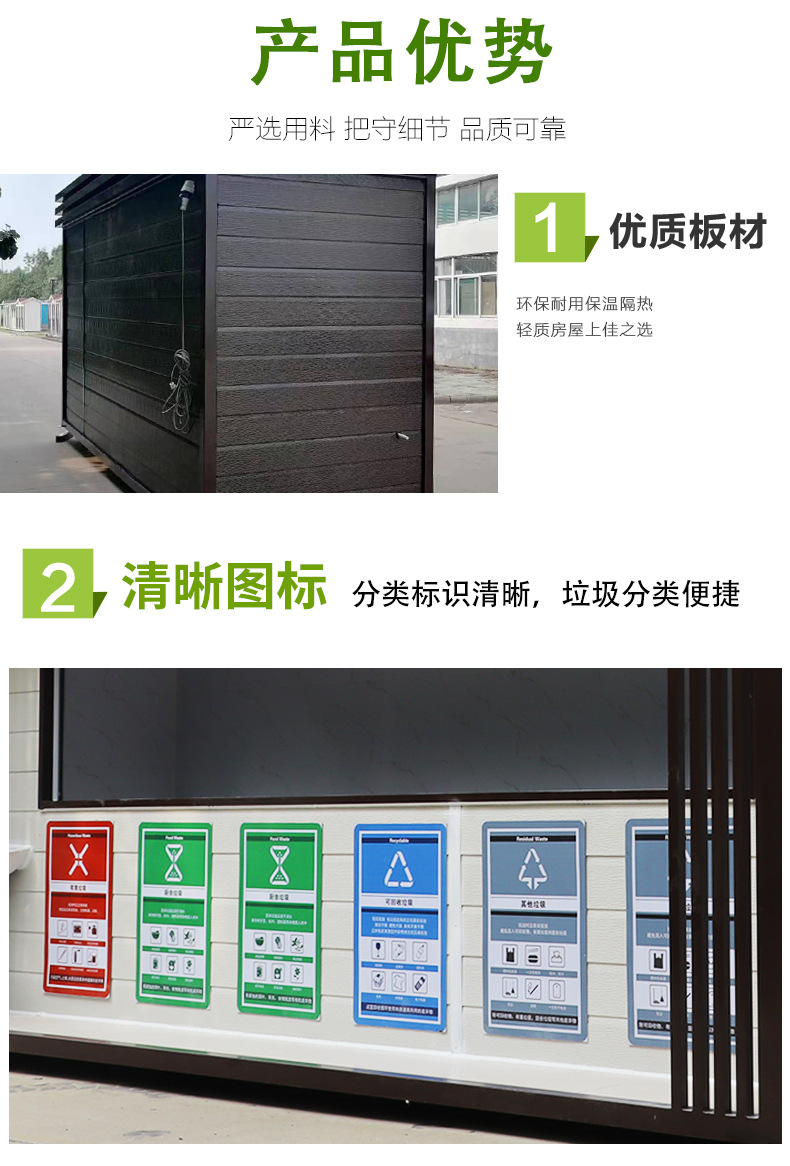详情页_06.jpg