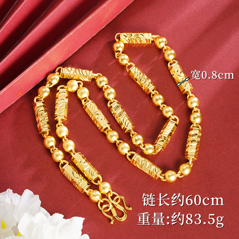 Chain de cuentas de bambú de oro de oro vietnamita masculino de aleación de cobre no se desvanece durante mucho tiempo cadena de patrón retro Yiwu fábrica al por mayor