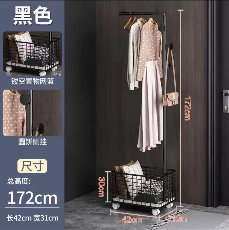 賃貸住宅用のシンプルな洋服ラックはスペースを占有せず、家庭用屋内洋服ラック、部屋の洋服ラック、小さな物干しロッド|undefined