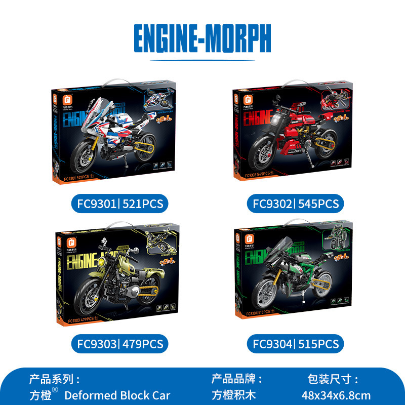 Juguetes de bloques naranja cuadrados niños puzzle modelo de motocicleta