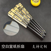 �����ȶ� �ƏV�����Ї��L�հמ����L������8 10����L�ۯB����