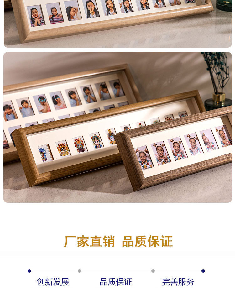 儿童证件_09