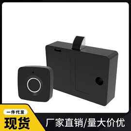 家具五金;家具锁办公锁;合页、铰链