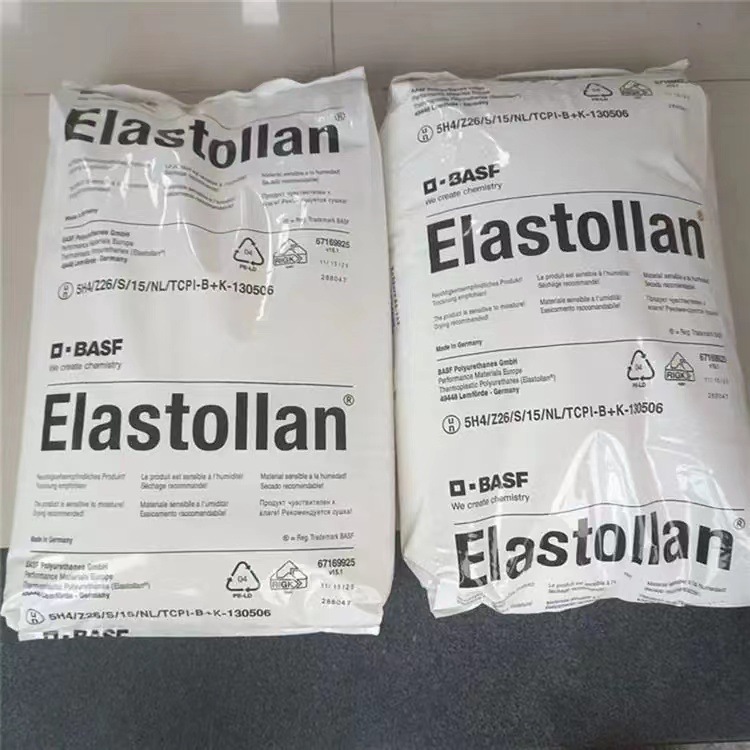 TPU ドイツ BASF 1180A1185A 高透明度、高弾性、耐摩耗性ワイヤーおよびケーブルグレードのポリウレタンプラスチック粒子|undefined