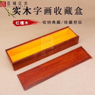 �\�мtľ���S���֮����������ռ{�мt̴ľ��ʽ�ղغ�������b�Y��