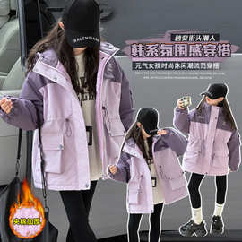 织里童装女童夹棉外套秋冬装2025新款女大童洋气时髦冲锋衣儿童加