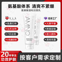 ��������ϴ���̶����N�� ����\���ͱ���ȫ������ϴ���̴��ӹ�