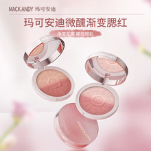 ���ɰ���΢���u׃���t�����@���������ɫ��Ȼ��y�W���h������֬