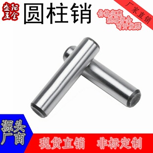 GB119����A���N#45䓶�λ�N#35���̼���̶��Nᔌ����N��