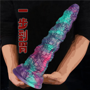 �����μ�ꖾ߹��z�������P��������o��Ů���T�U����������Ʒ