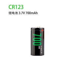 1�� RCR123늳�16340�늳�3.7v�ɳ��늳�700mAh�������Ͳ늳�