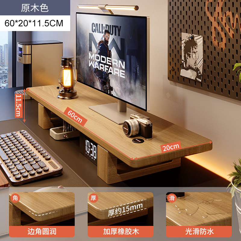 Monitoreo de madera sólida de color nuez elevando el marco de escritorio de computadora de escritorio estante de almacenamiento de escritorio de oficina estante de almacenamiento alto