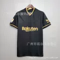 2021 ba s guest